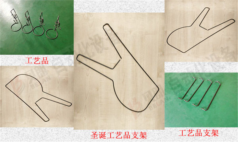 工藝品成型產(chǎn)品