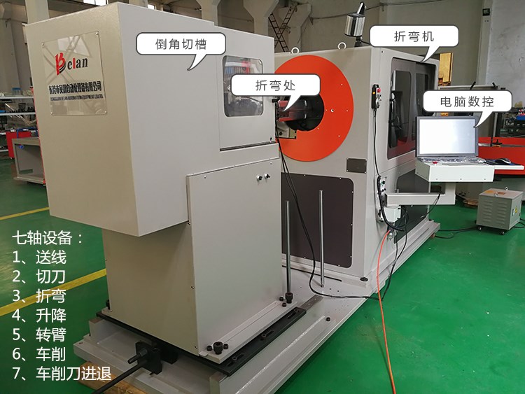 折彎機幾軸好——貝朗自動化設(shè)備