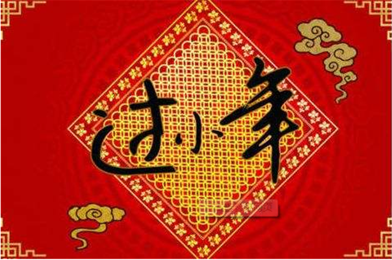 小年——轉(zhuǎn)載網(wǎng)絡(luò)圖片